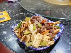 -后卫寨猫耳朵(后卫寨店)