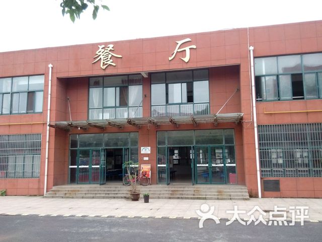 铜陵县第一中学