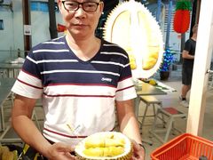 -都念榴莲·城市榴莲