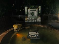 -天目湖涵田半山温泉水乐园