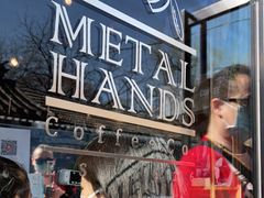 -METAL HANDS(五道营店)