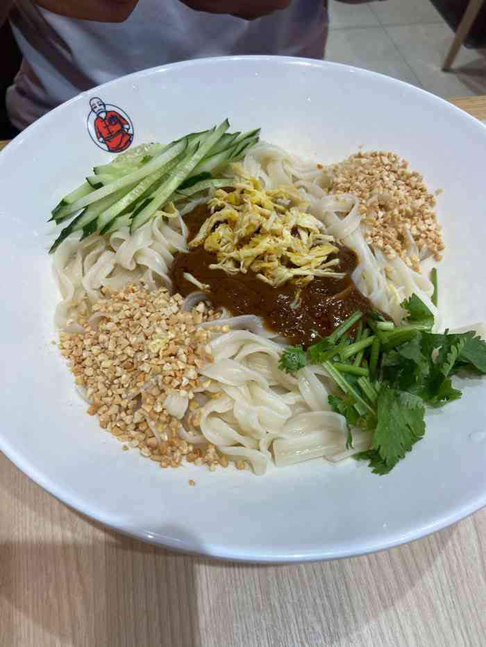 五爷拌面(天地人和店)-"定的外卖,以前很喜欢五爷家的面,觉得经济.