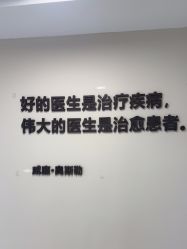 点击看大图 -JUVA郑州欧华医疗美容医院
