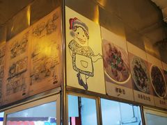 -李兰英湖南面馆(护国路店)
