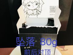 -泡泡玛特POPMART(蓝色港湾店)