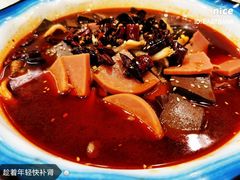 -蜀腾川·火锅鱼.烤鱼(新世界城店)