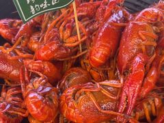 -铭副琦食·虾蟹烩馆(渔人码头店)