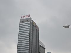 -长沙大成国际大酒店