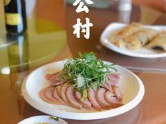 白切猪手-鹅公村·国家非遗传承(荔湾店)
