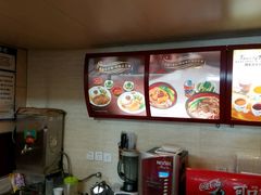 -大圆碗(新兴路店)