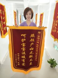 -养月堂中医养生月子会所(中心妇产店)