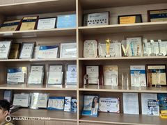 -欢乐口腔(望京分院)