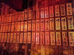 -惠食佳(滨江大公馆店)