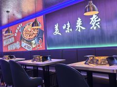-徐记小怪兽肉蟹煲店(哈西万达金街店)