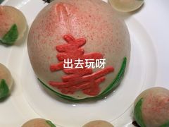 -御仙都北京菜馆·烤鸭店(双井店)