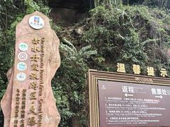 -赤水丹霞旅游区·大瀑布