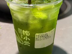 -楠小云·云南鲜菌·鲜牛自助火锅(九眼桥店)