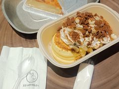 -狐狸和向日葵(北京路店)