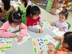 -井德幼儿园(泰达园)