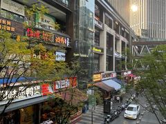 -龙湖重庆时代天街