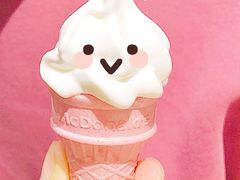 -麦当劳(天兴罗斯福店)