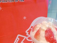 -喜茶(广州佳兆业广场店)