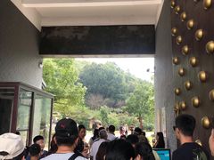 -陶祖圣境风景区