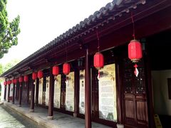 -瀛洲公园