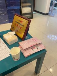 -郑氏妈妈催乳通乳产后恢复中心(海珠店)