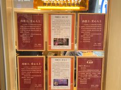 -素满香·食养自助(建邺万达店)