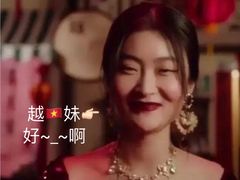 -MIKAKU(万达广场上海宝山店)