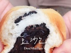 -惠源面包店(开禾路店)