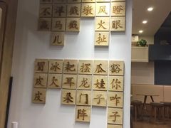 -奎星楼街