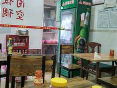 -广东肠粉·老字号