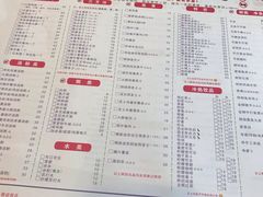 菜单-大哥餐厅(西城花园店)
