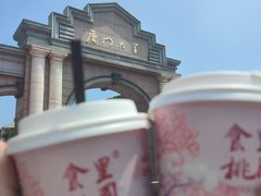 -厦门大学(思明校区)