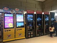 -万达影城(白云万达广场IMAX店)