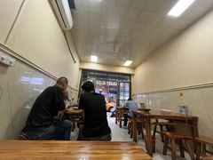 -尤素福东举院饺子馆