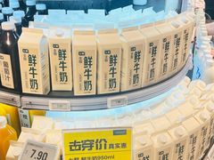-七鲜超市(瑞虹天地太阳宫店)