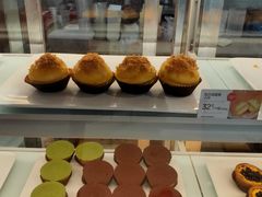 流心蛋黄小贝-满满元气和田大枣糕·蛋糕(朝阳大悦城店)