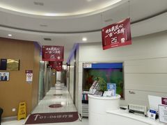 -雅悦齿科(顾村公园店)