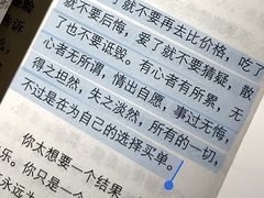 -好利来(七宝领展广场店)