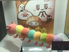 -天天玩X秋葉原日系动漫游戏中心