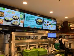 -老乡鸡(南京河西雨润大街店)