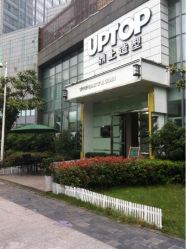 iphone_upload_pic-UPTOP鼎上造型