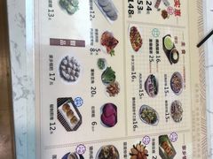 -揭西擂茶(龙华店)