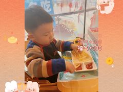 -海底捞大排档火锅(悦荟广场店)