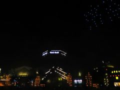 -济南方特东方神画