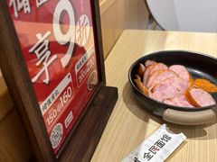 -康师傅·全民面馆(林和中路店)
