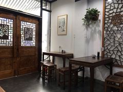 -随柳居·苏式小吃(建新巷店)